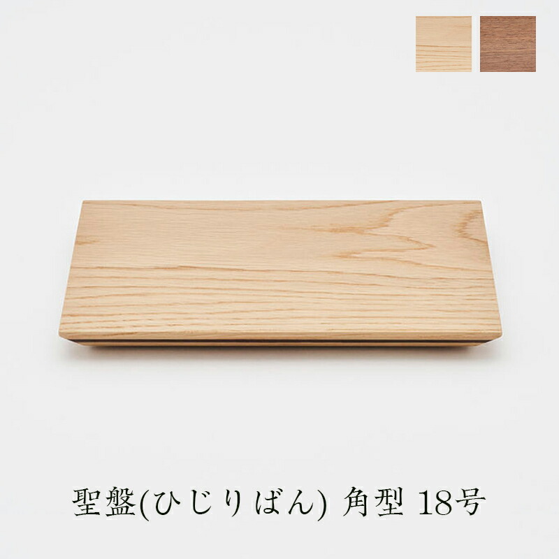 【百貨店SALE】2025年6月4日20時～