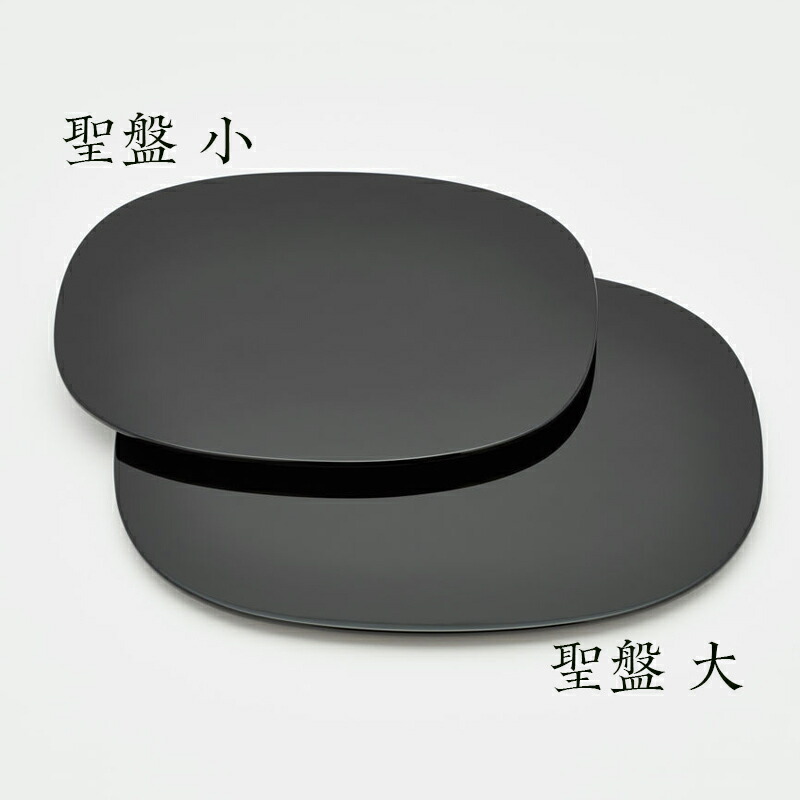 【百貨店SALE】2025年6月4日20時～