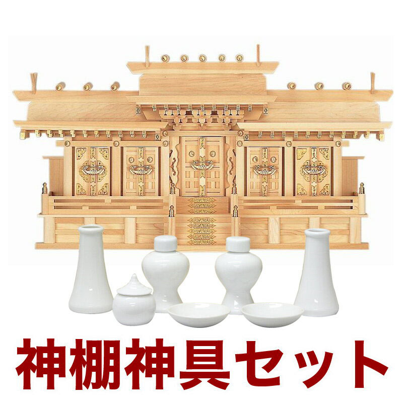 【百貨店SALE】2025年6月4日20時～