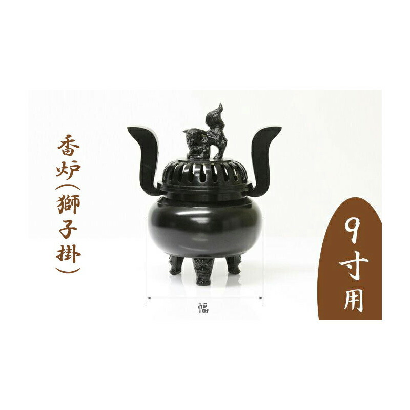 【百貨店SALE】2025年6月4日20時～