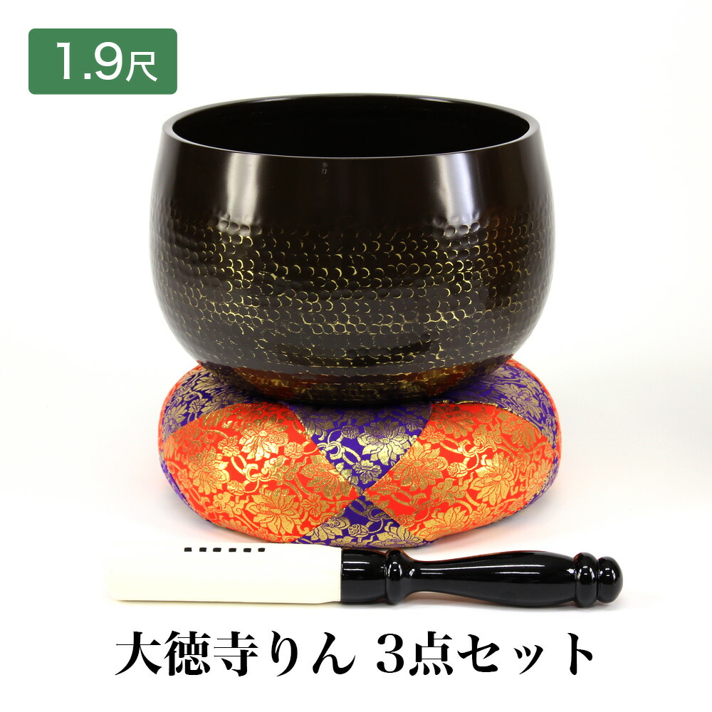仏教美術　仏具　銅製鎚目　紅葉蒔絵　本手打　おりん　V　8937 仏教美術 仏具 銅製鎚目 紅葉蒔絵 本手打 おりん V 8937 - メルカリ