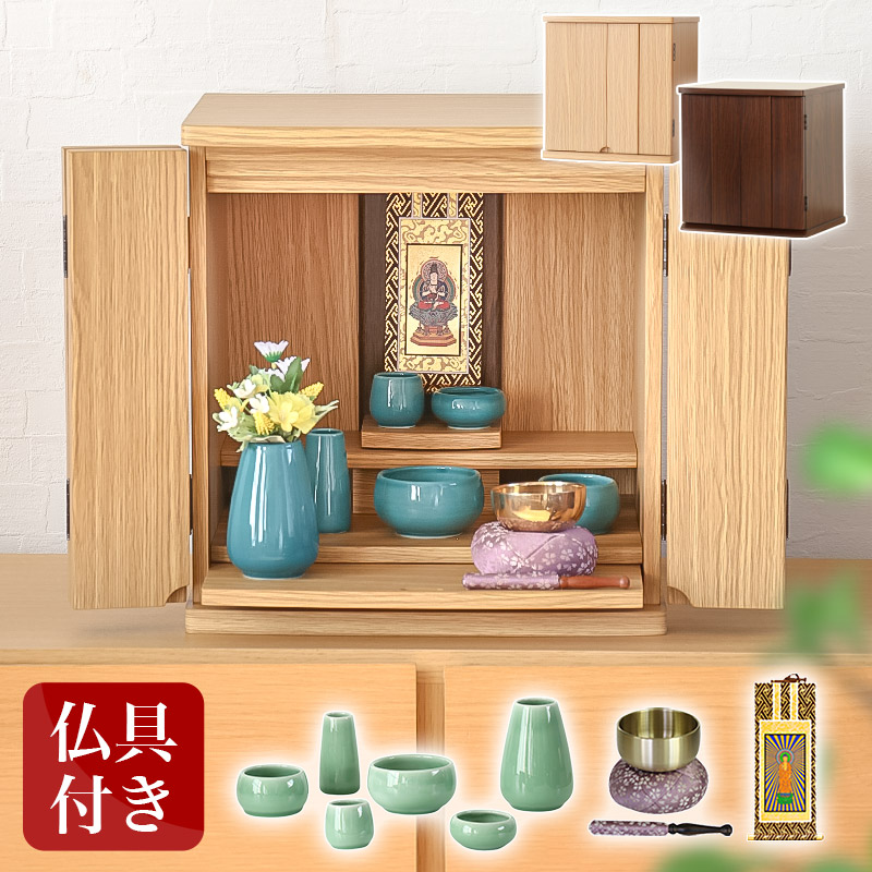 神棚特集