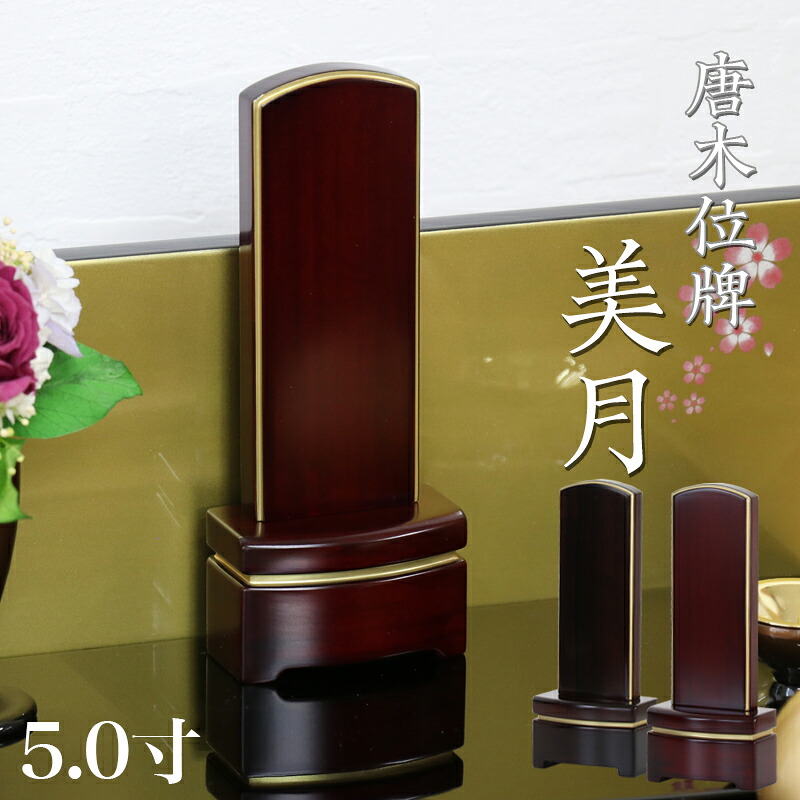 【百貨店SALE】2025年6月4日20時～