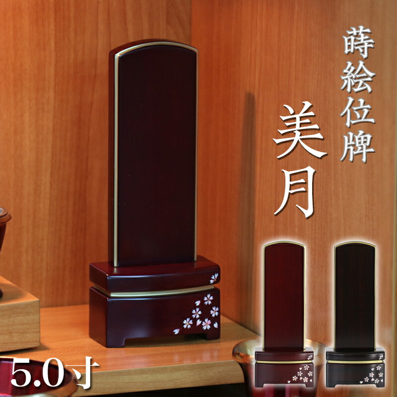 【百貨店SALE】2025年6月4日20時～