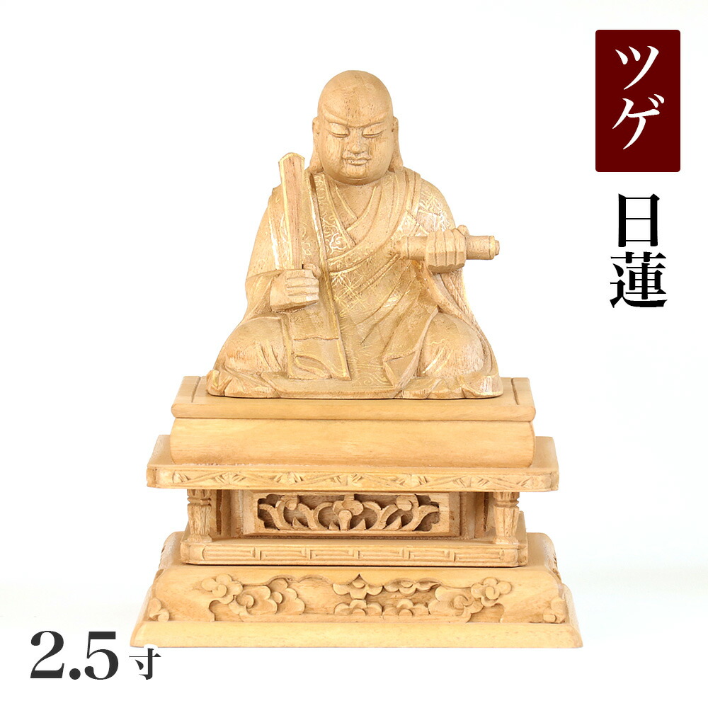 【百貨店SALE】2025年6月4日20時～