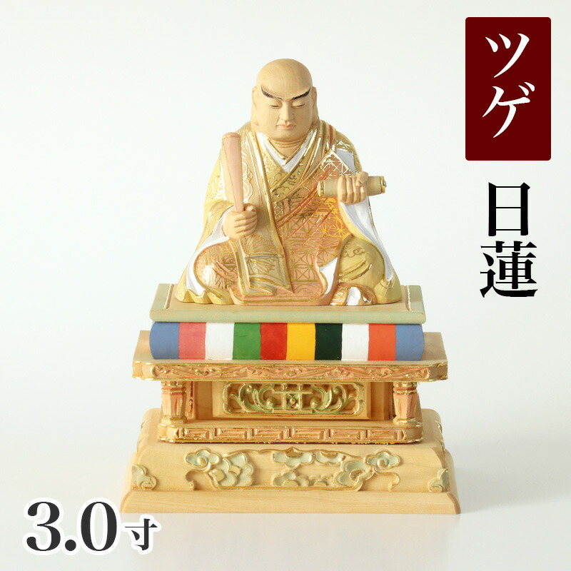 【百貨店SALE】2025年6月4日20時～