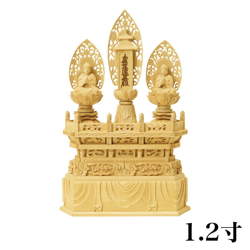 【百貨店SALE】2025年6月4日20時～