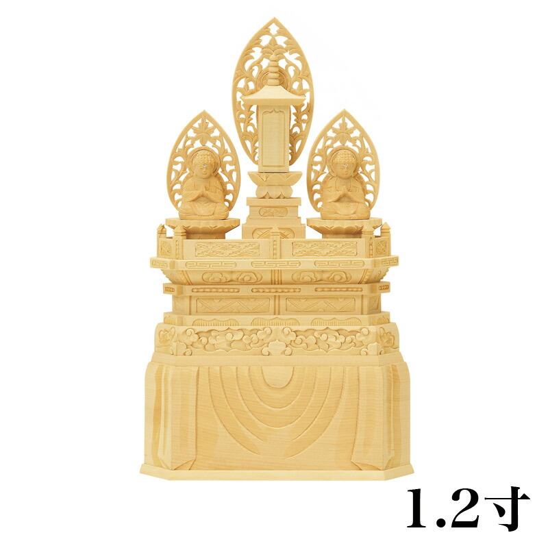 【百貨店SALE】2025年6月4日20時～