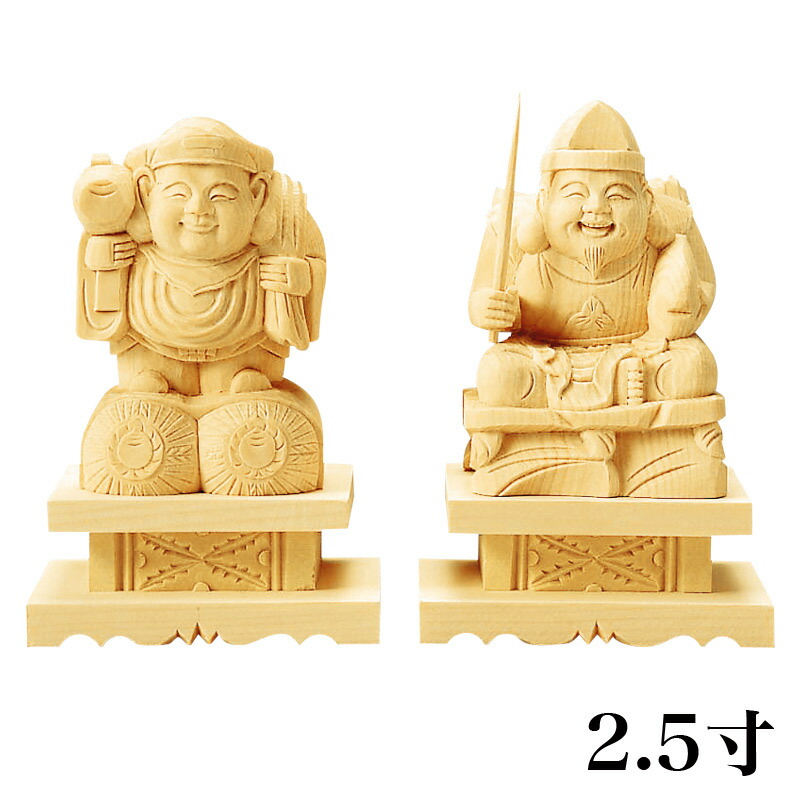 楽天市場】仏像 恵比須天 岩座 30cm 台高9.5cm 桧木 七福神 えべっさん