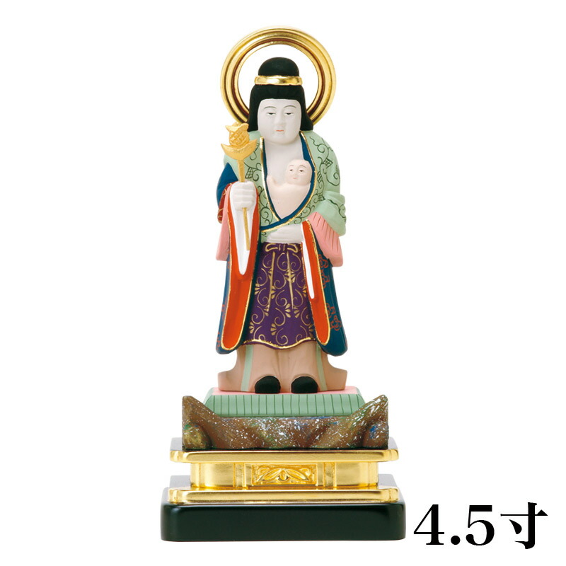 仏像 【木製】 彩色 子安鬼子母神　4.5寸（高さ：235mm） 木彫 仏像販売 通販 きしもじん 日蓮宗 仏壇 仏具