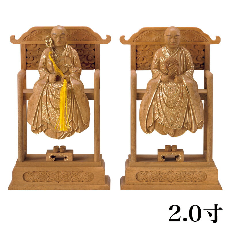 【百貨店SALE】2025年6月4日20時～
