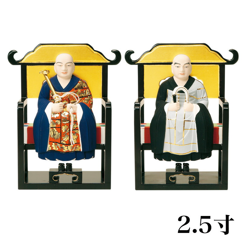 【百貨店SALE】2025年6月4日20時～