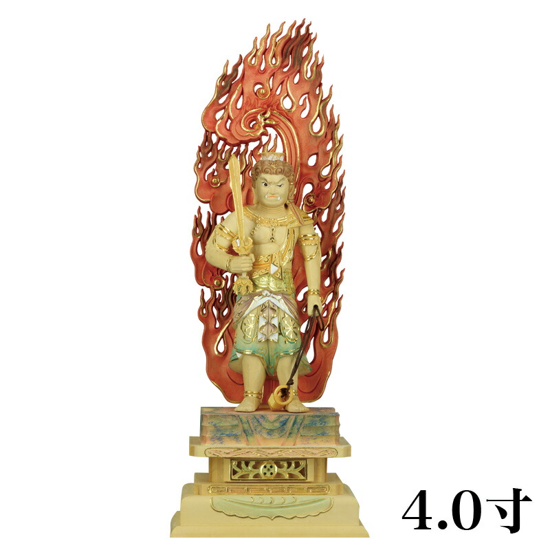 【百貨店SALE】2025年6月4日20時～