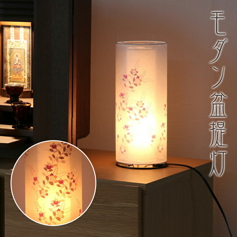 【百貨店SALE】2025年6月4日20時～