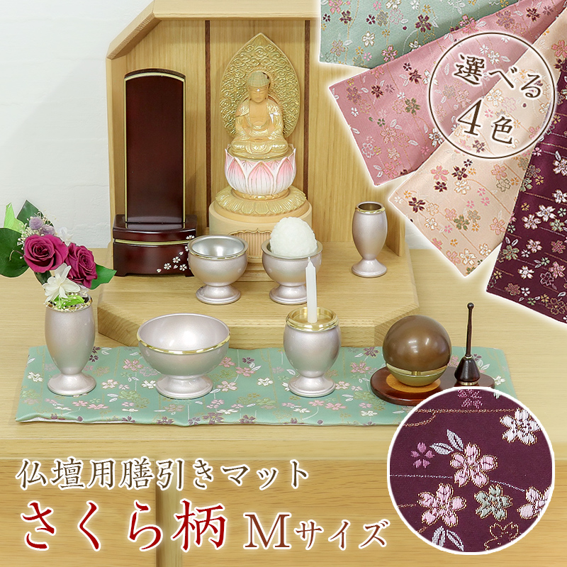 ちゃき様 お盆飾り f00ry016-11.jpg