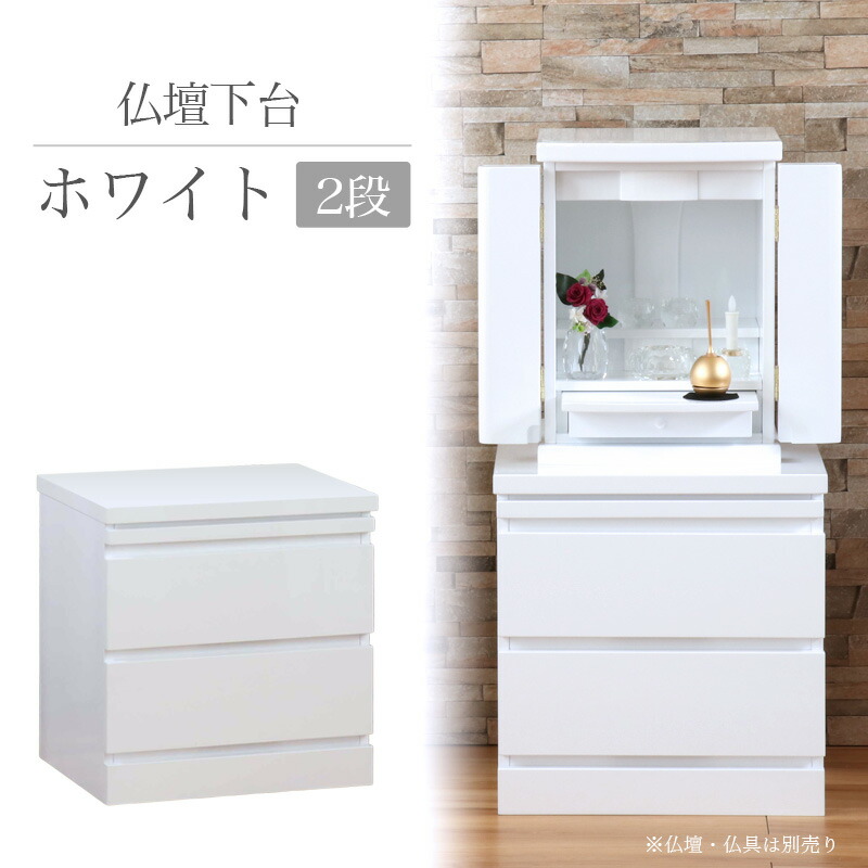 【百貨店SALE】2025年6月4日20時～