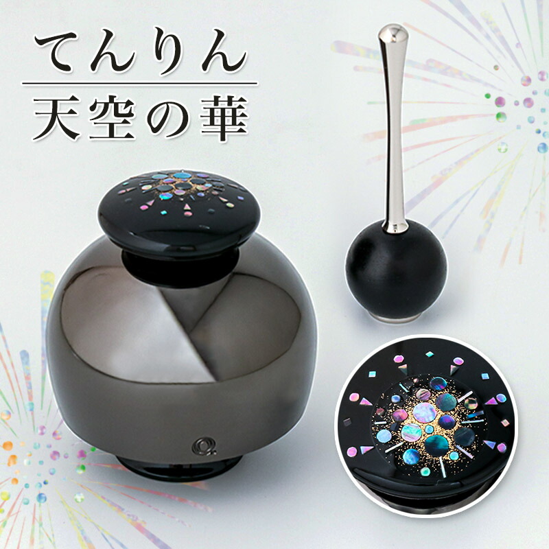 【百貨店SALE】2025年6月4日20時～