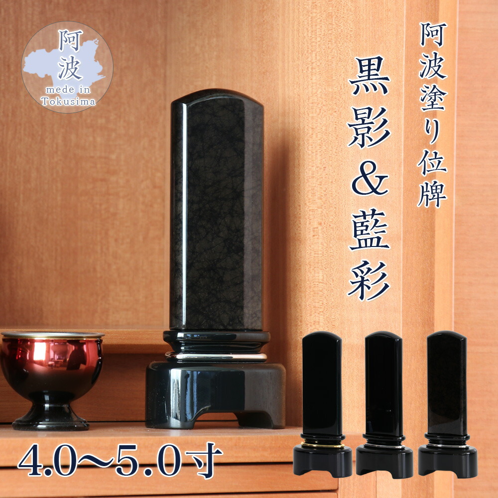 【百貨店SALE】2025年6月4日20時～