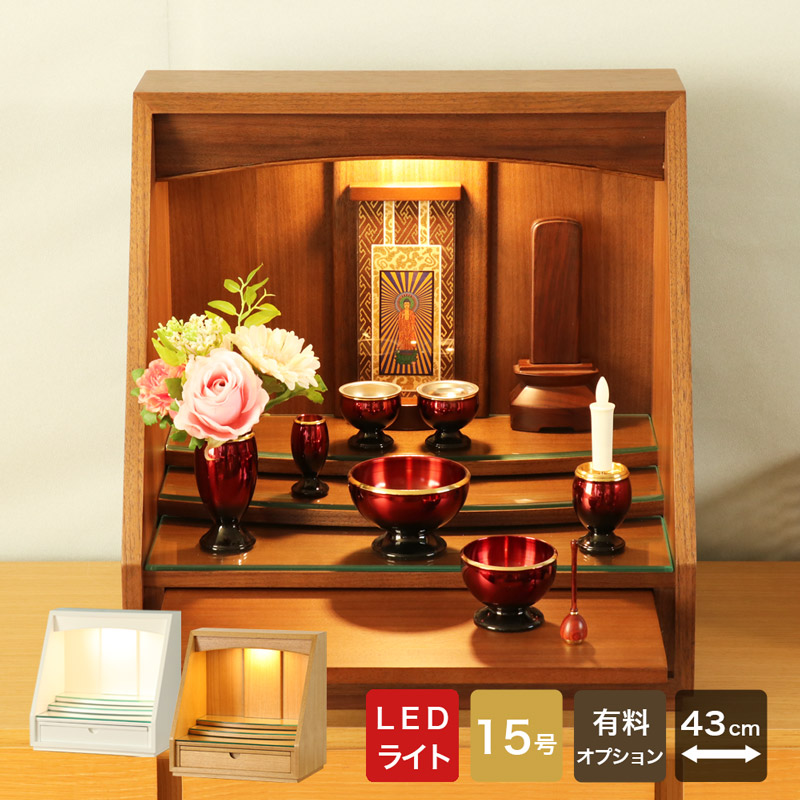 【百貨店SALE】2025年6月4日20時～