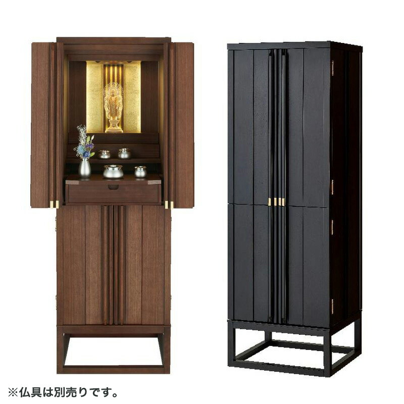 【百貨店SALE】2025年6月4日20時～