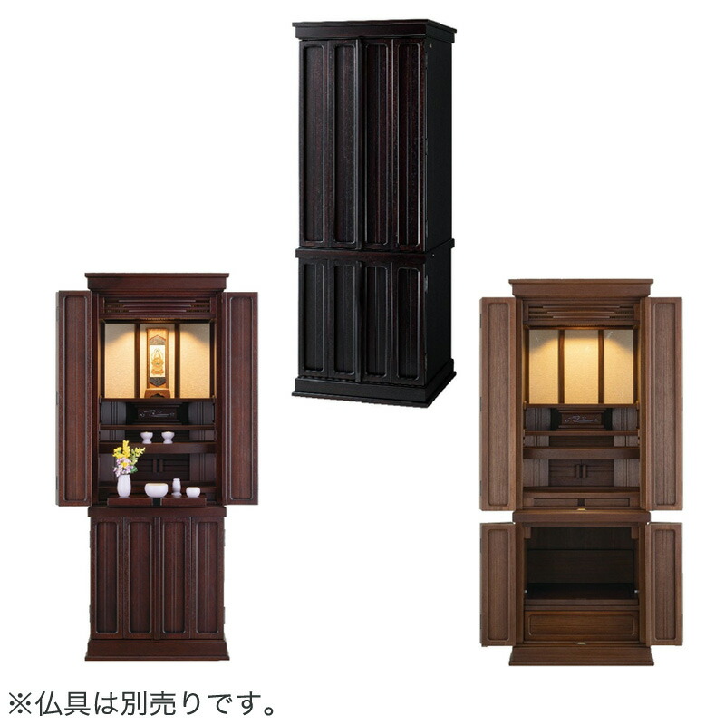 【百貨店SALE】2025年6月4日20時～