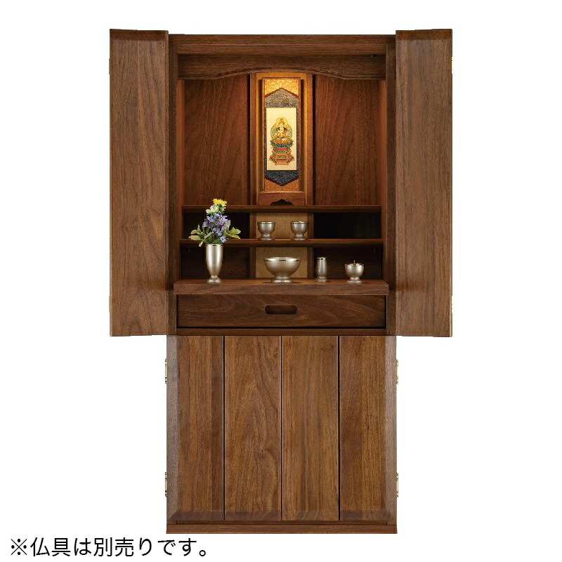 【百貨店SALE】2025年6月4日20時～