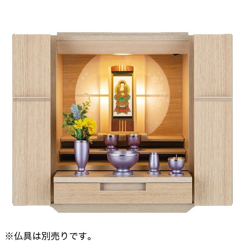 ミニ仏壇 「初月 明」オークナチュラル 17号 /家具調仏壇 モダン仏壇 小型 リビング 仏壇 モダン 送料無料