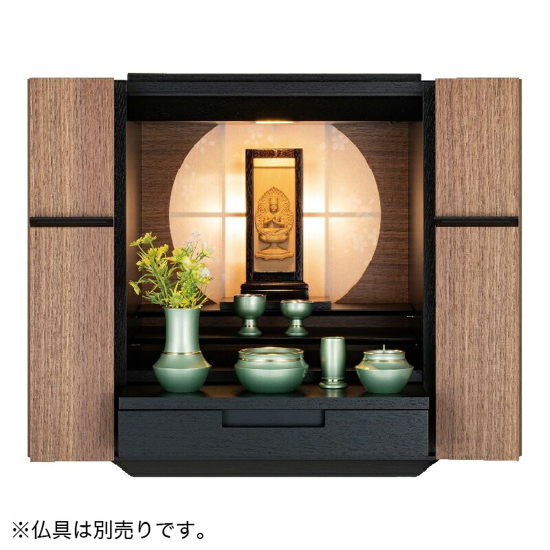 【百貨店SALE】2025年6月4日20時～