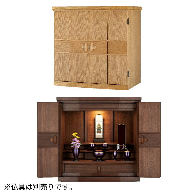 【百貨店SALE】2025年6月4日20時～