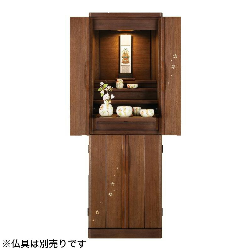 【百貨店SALE】2025年6月4日20時～