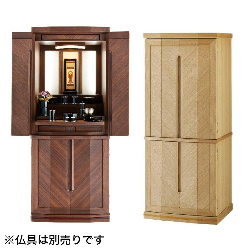 【百貨店SALE】2025年6月4日20時～