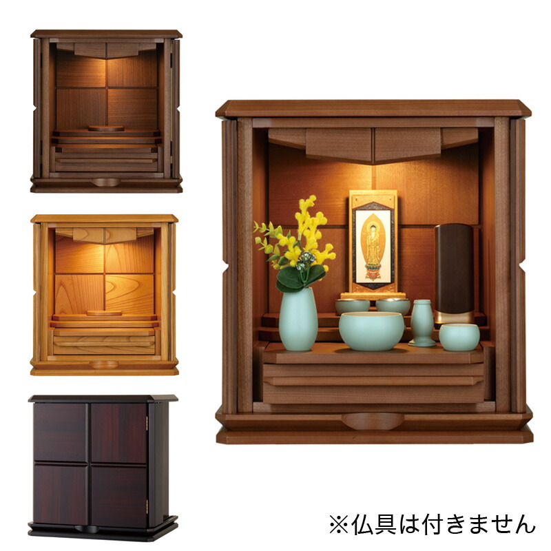【百貨店SALE】2025年6月4日20時～