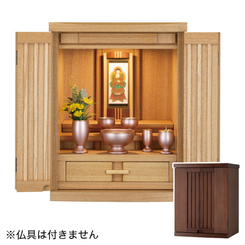 【百貨店SALE】2025年6月4日20時～