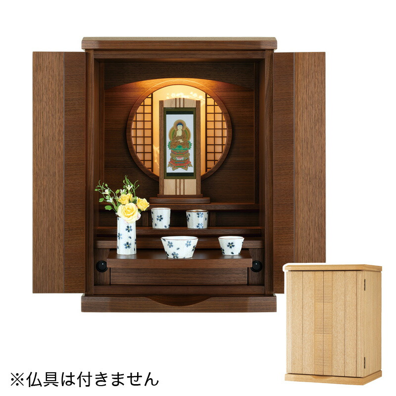 【百貨店SALE】2025年6月4日20時～