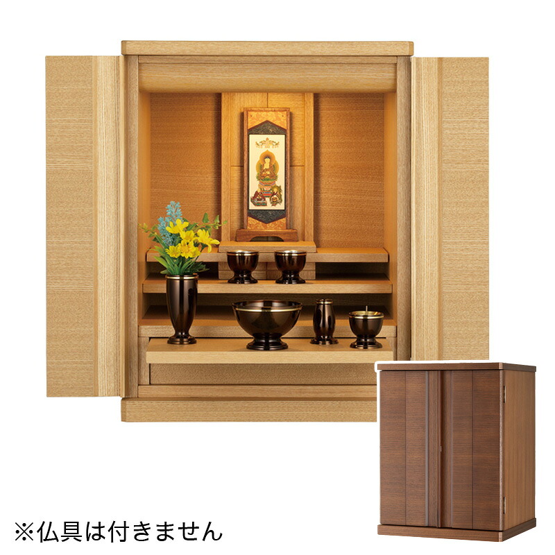 【百貨店SALE】2025年6月4日20時～