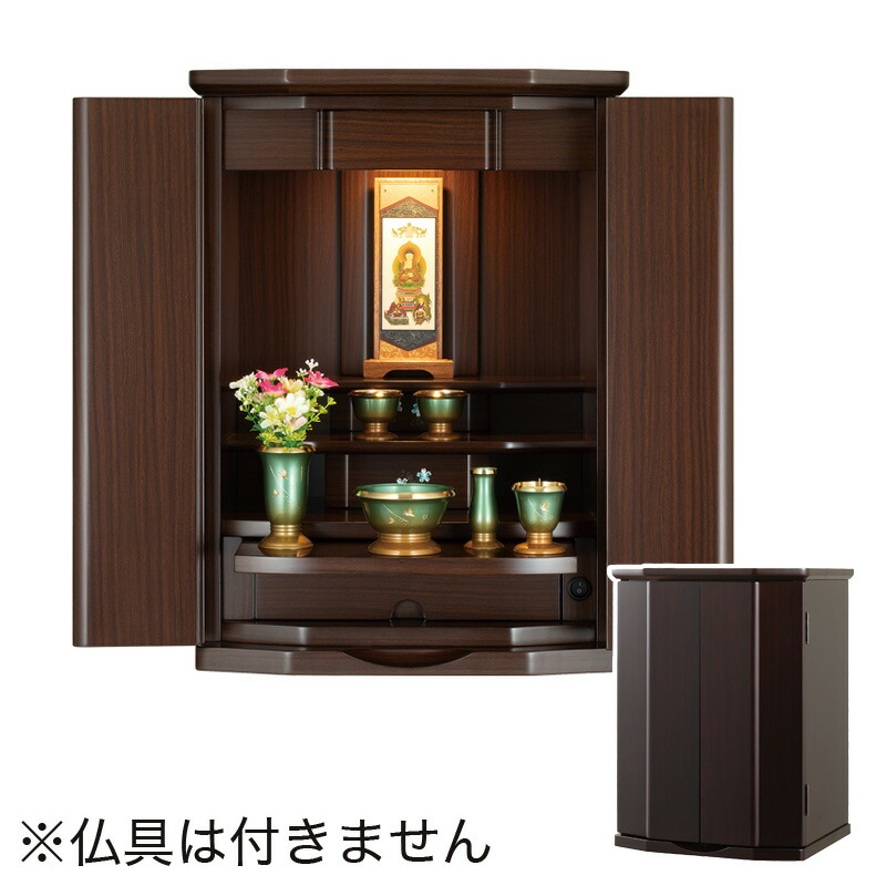 【百貨店SALE】2025年6月4日20時～