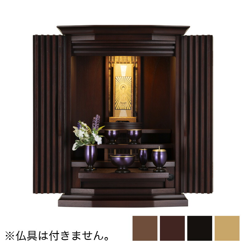 【百貨店SALE】2025年6月4日20時～