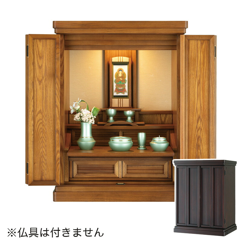 【百貨店SALE】2025年6月4日20時～