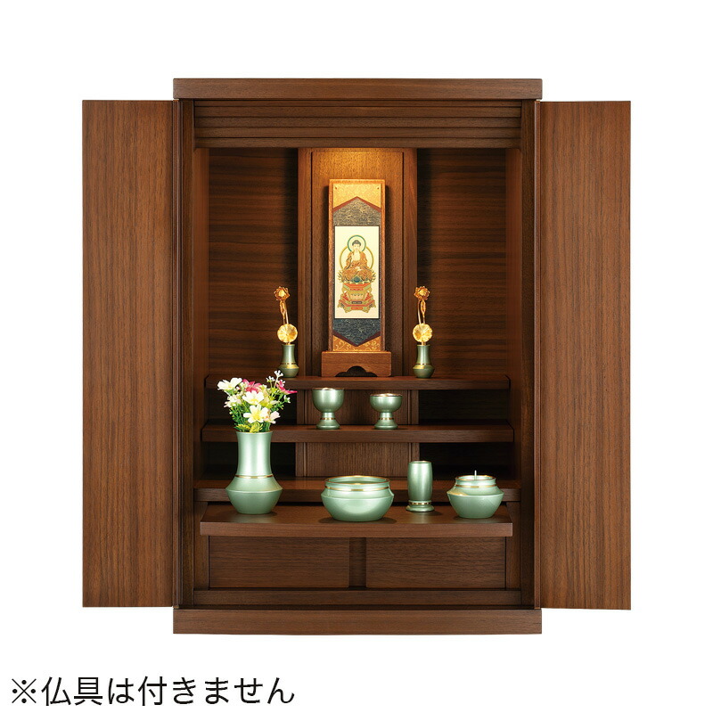【百貨店SALE】2025年6月4日20時～