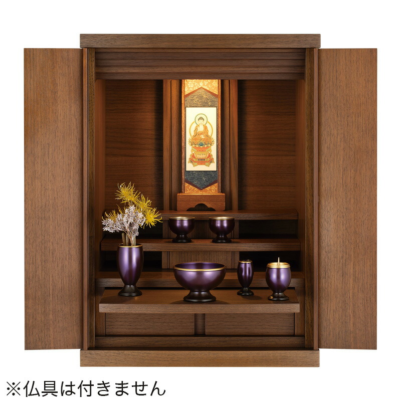 【百貨店SALE】2025年6月4日20時～