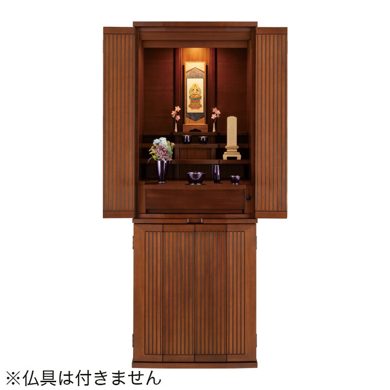 【百貨店SALE】2025年6月4日20時～