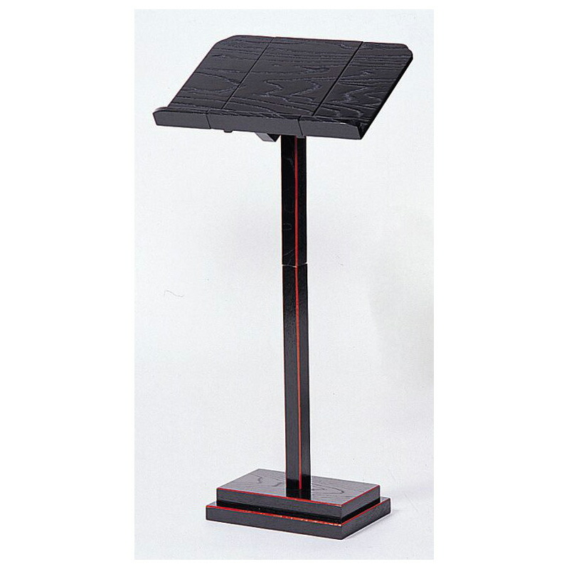 楽天市場】【寺院用仏具】自在見台（2段式） 巾29cm〜40.5cm×高さ63cm