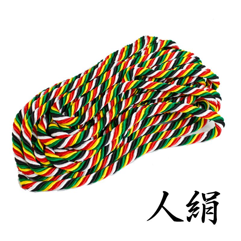 【百貨店SALE】2025年6月4日20時～