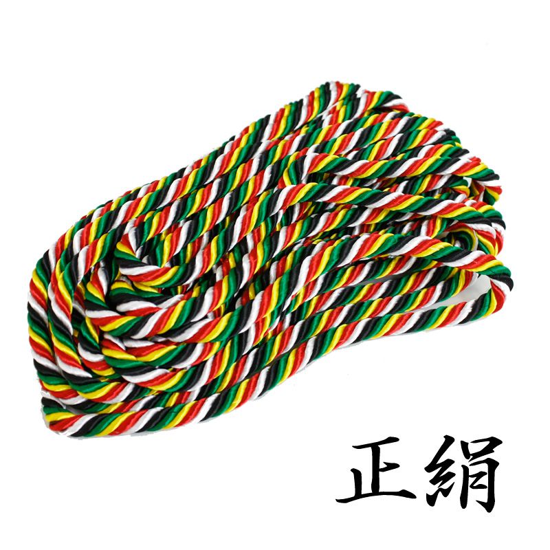 【百貨店SALE】2025年6月4日20時～