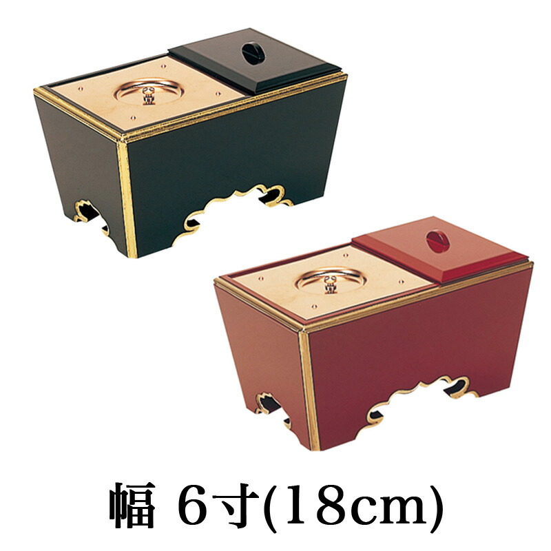 楽天市場】木製角香炉 8寸 オトシ蓋付 黒・朱塗り渕金塗り(2524
