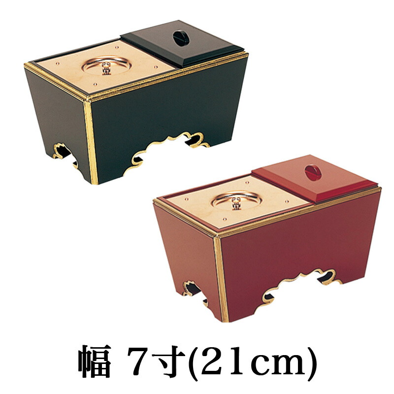 【百貨店SALE】2025年6月4日20時～