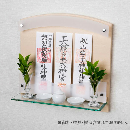 【百貨店SALE】2025年6月4日20時～