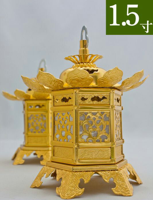 仏具 金灯篭 2台 仏具 金灯篭 2台