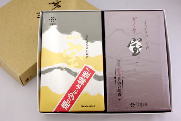 【進物線香2箱セット】【紙箱入】 宝シリーズ【ゴールド】＆【ダイア】 【お線香 お供え物 贈答用 ギフト用】 【楽ギフ_包装】【楽ギフ_のし宛書】 7,115円