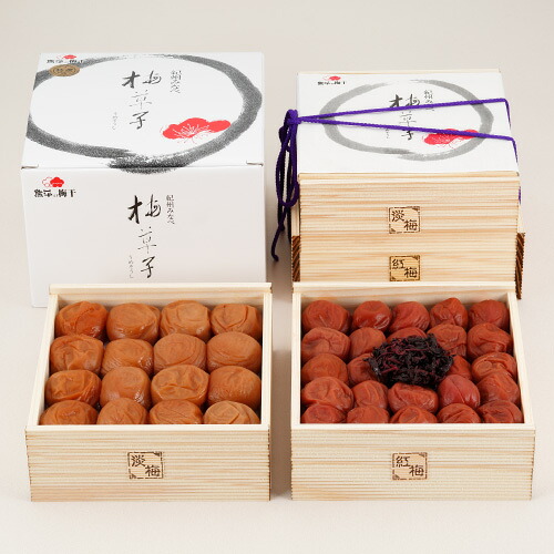【送料無料】梅草子700g×2 木箱２段セット 贈答用 御中元 御歳暮 贈答品 贈り物 帰省土産 お土産 内祝 お返し お取り寄せ プレゼント 手土産